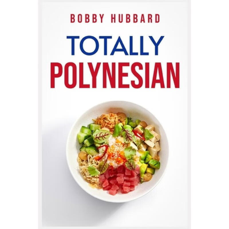 【4周达】totally polynesian: traditional polynesian recipes