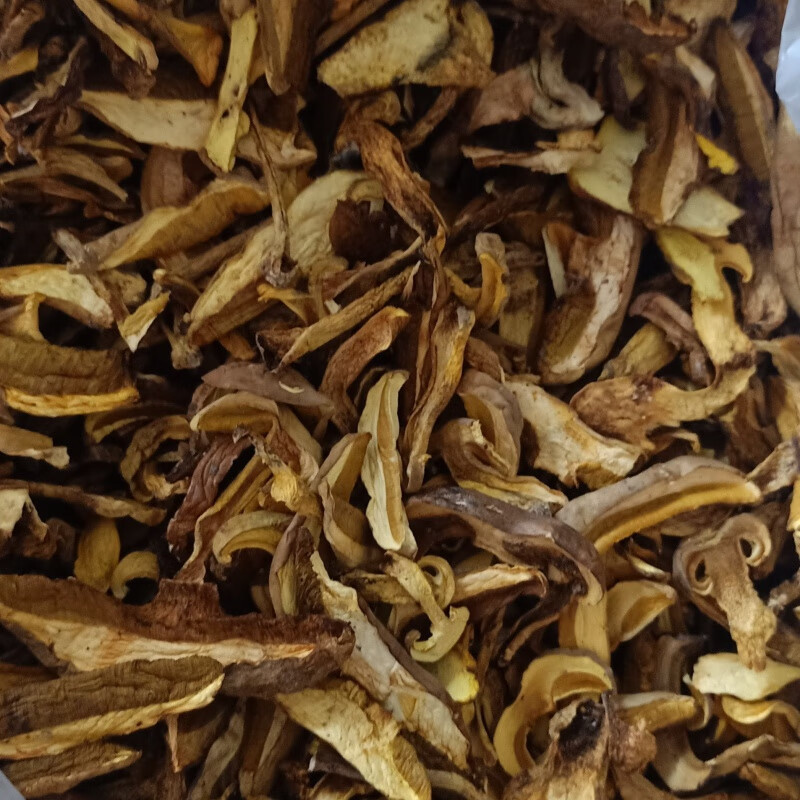 iosn美味牛肝菌 云南土特产干货香菇蘑菇食用菌大脚菇白牛肝菌 黄牛肝