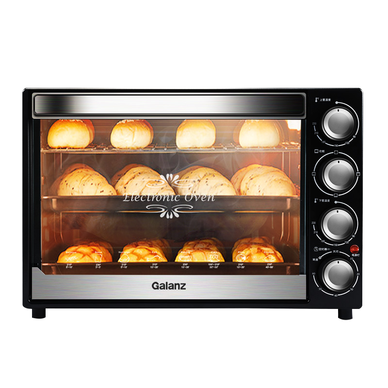 格兰仕（Galanz） 电烤箱 家用多功能烘焙烧烤 上下独立控温 40升 带炉灯 可做蛋糕小饼干点心 电烤箱 259元