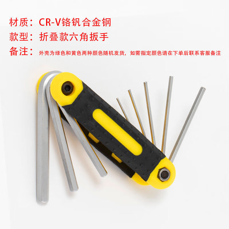 京东拼购商品 2023-03-10 - 第30张 | 最新购物优惠券 京东拼购商品 2023-03-10 - 第30张 | 最新购物优惠券