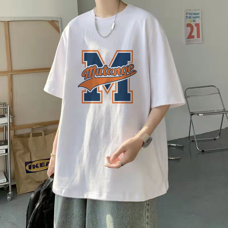 七分t恤男夏季短袖男宽松学生港风男女上衣百搭男士t恤 白色(大m字母)