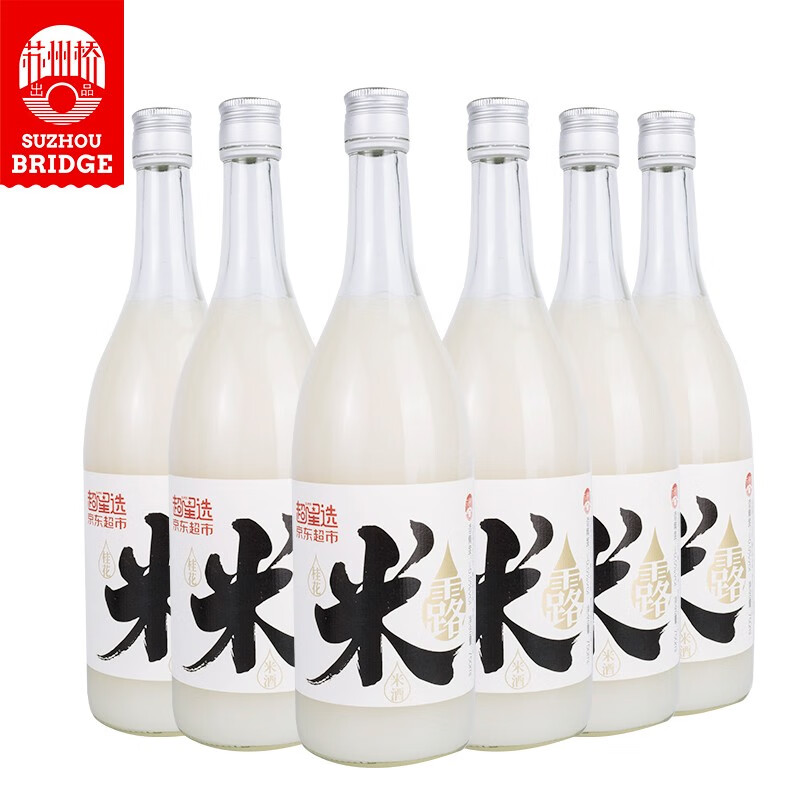 苏州桥  超星选桂花米露750ml*6瓶整箱装0.5度甜米酒过年年货节送礼佳品