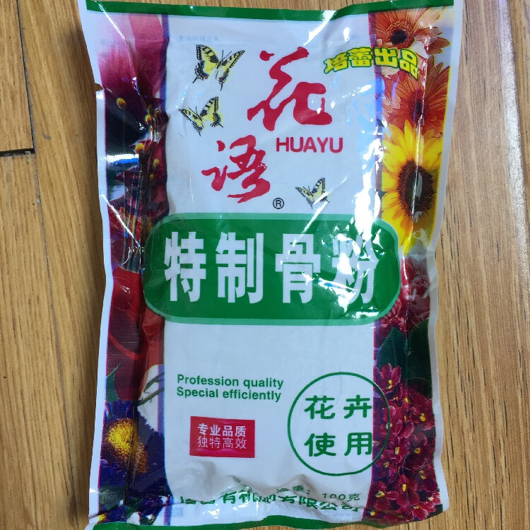 骨粉 相关京东优惠商品价格升序排行榜 价格图片品牌优惠券 虎窝购