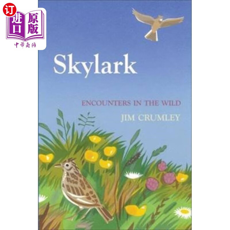 海外直订skylark 云雀
