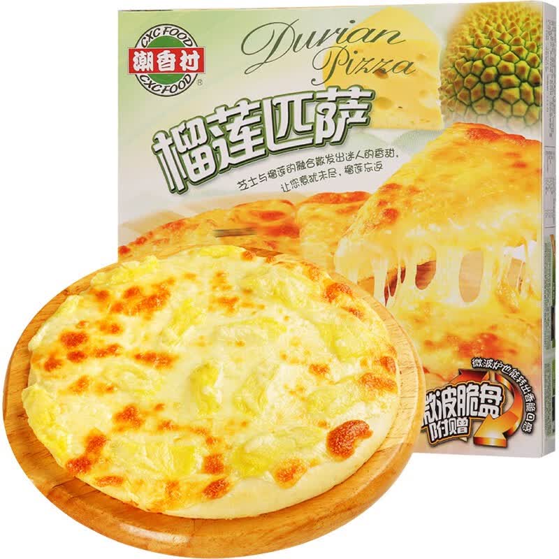 潮香村 榴莲披萨320g*1盒 冷冻食品 西式烘焙 马苏里拉芝士pizza半成品使用感如何?