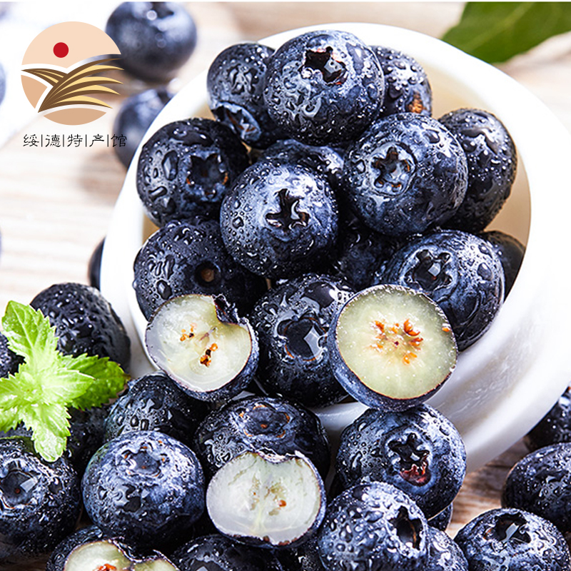 金百粟L25花香蓝莓云南蓝莓果新鲜时令应季水果花香蓝莓礼盒送 甄选单果18mm+送礼精选 精选蓝莓100g/6盒
