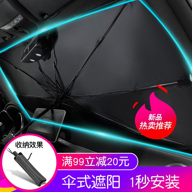 京东家具日用 2020-07-25 - 第6张 | 最新购物优惠券 京东家具日用 2020-07-25 - 第6张 | 最新购物优惠券