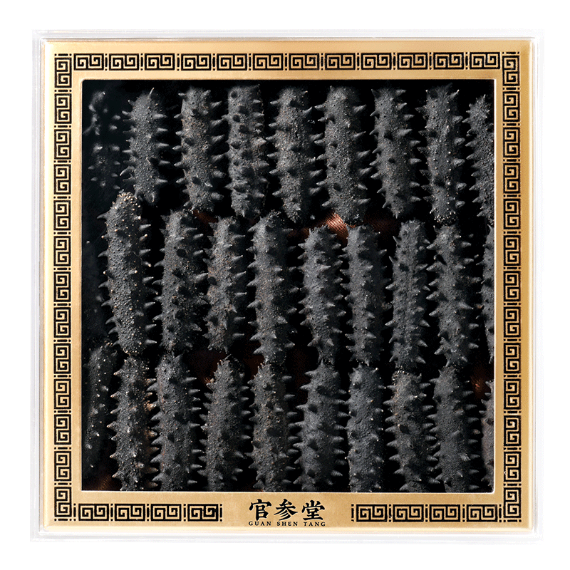 官參堂 大連底播淡干海參干貨家庭遼刺參海鮮水產(chǎn)禮盒 尊享 簡(jiǎn)裝8年 200g*1盒 28-36只