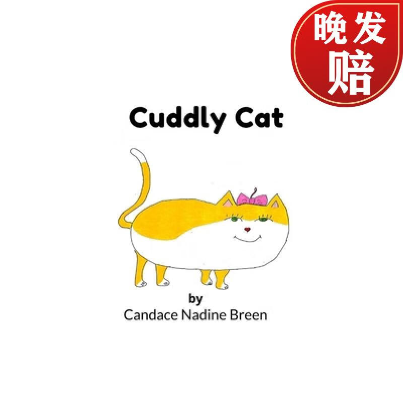 【4周达】cuddly cat