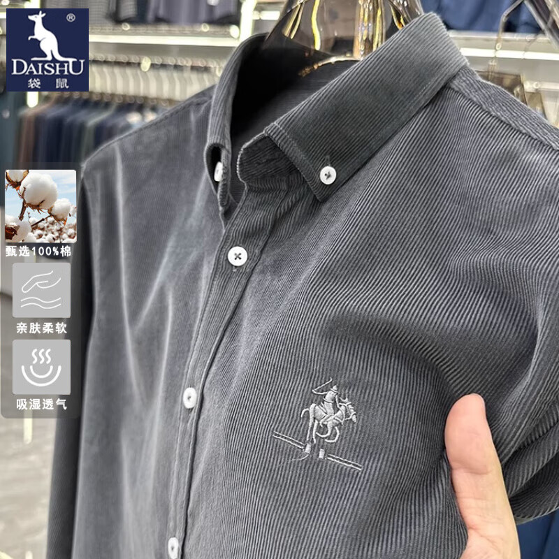 ڲDAISHU޵о޳ﶬ＾дڴ 23696ɫ 180/2XL Ƽ155-175 156Ԫ