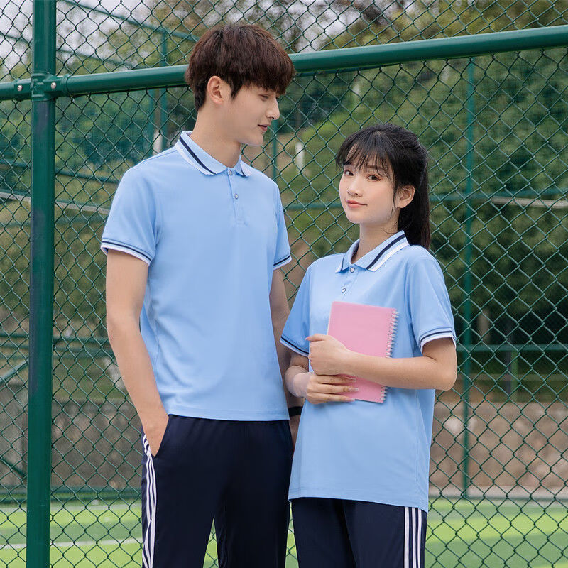 看男装套装历史价格网站|男装套装价格走势图