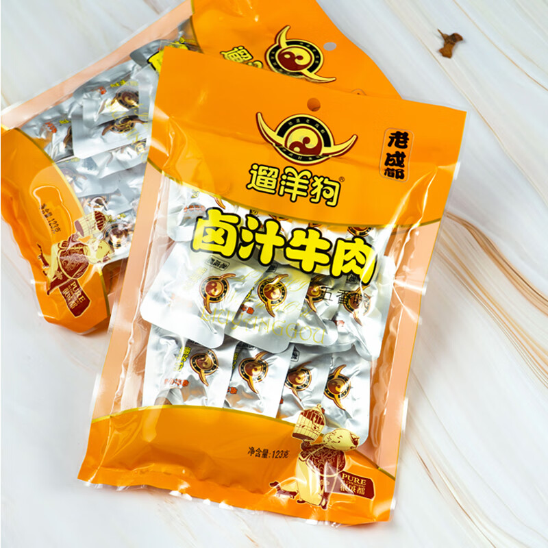 遛洋狗123g卤汁牛肉小包酱卤辣牛肉五香成都零食1袋 五香味kg