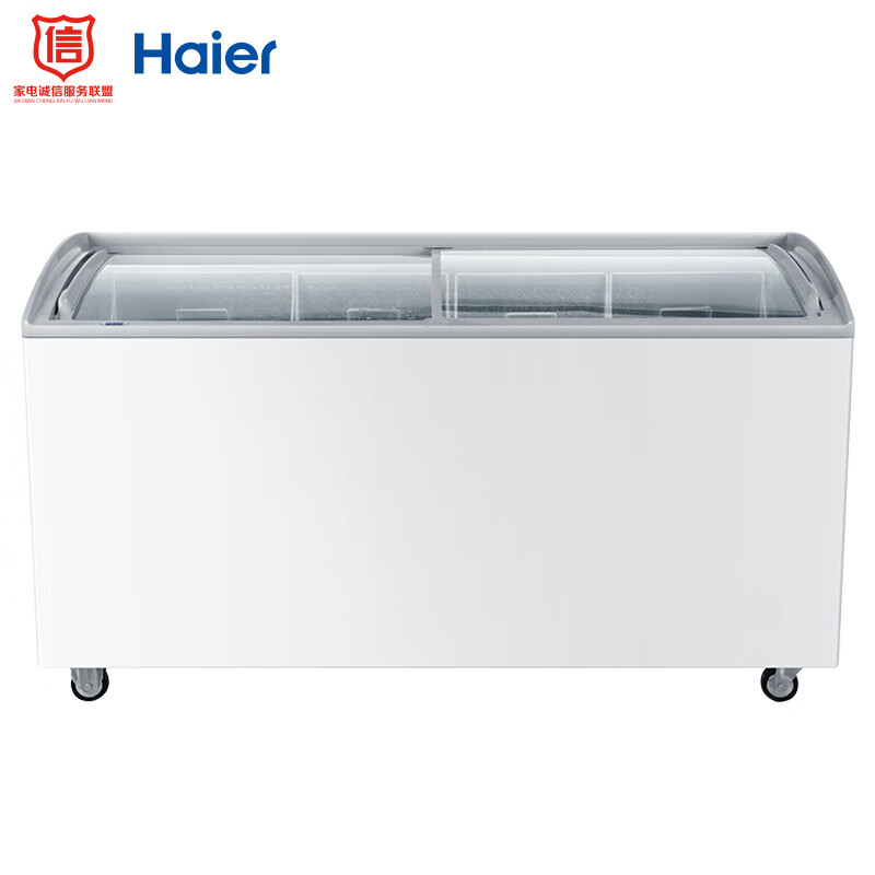 海尔（Haier） 377升卧式展示柜冷藏柜 圆弧玻璃门冷藏冷冻商用保鲜柜冰柜SD-515CDS