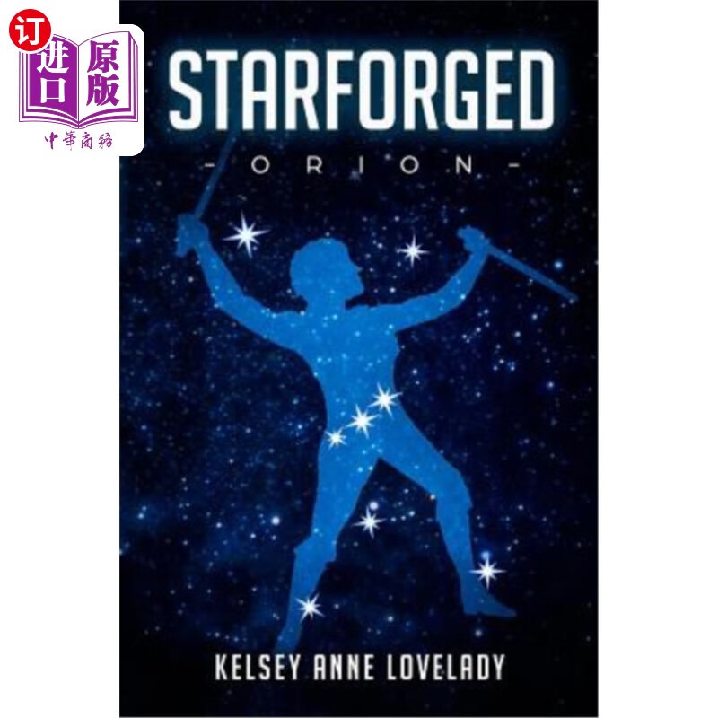 海外直订orion 猎户座