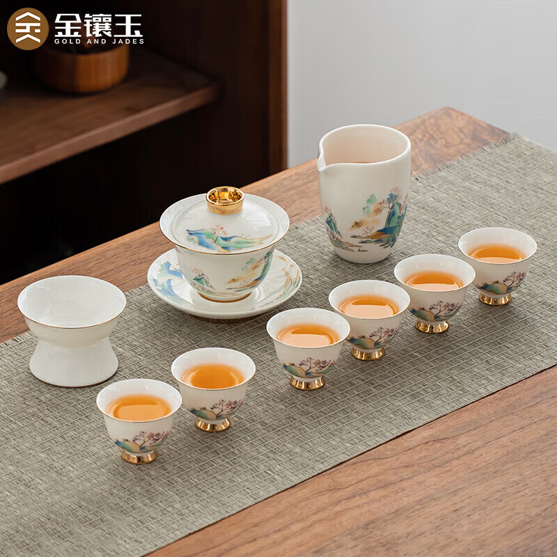 金鑲玉 功夫茶具整套裝羊脂玉白瓷蓋碗茶杯陶瓷泡茶禮品盒高檔 青山綠水