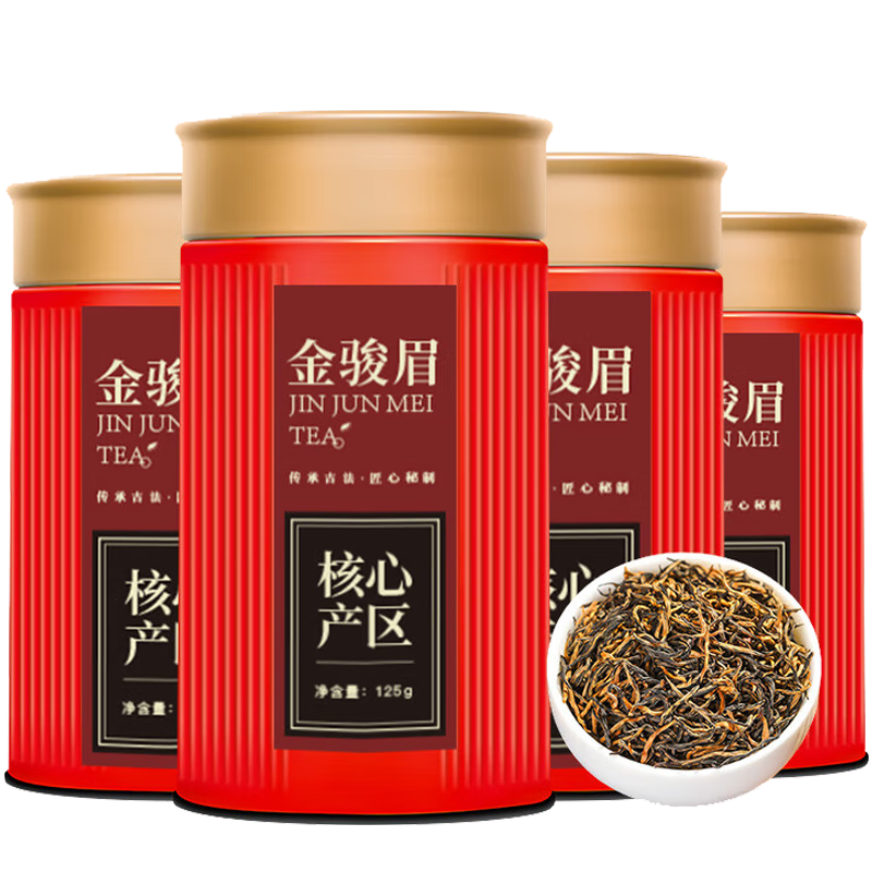 京东红茶商品价格走势分析，推荐茗杰红茶礼盒装