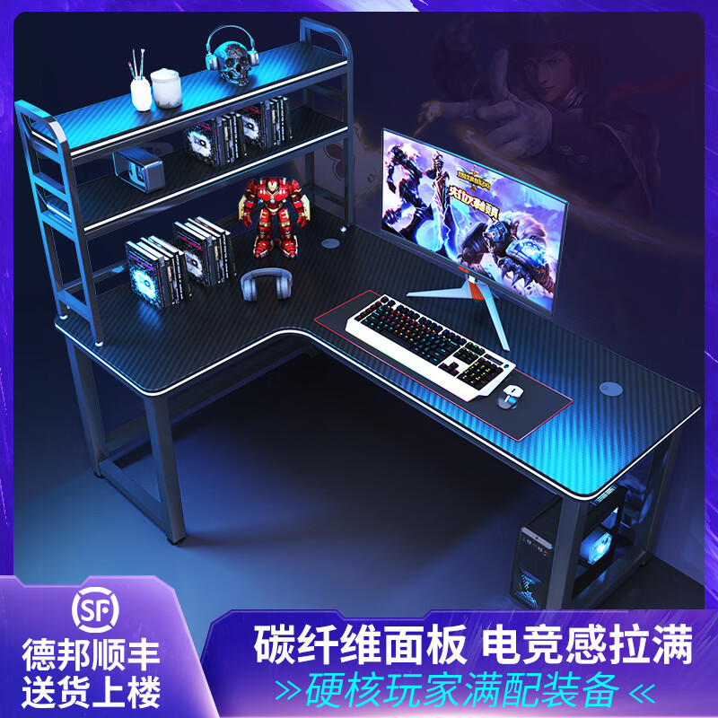 名骁晋08电竞桌怎么样？耐用吗？真实使用感受？
