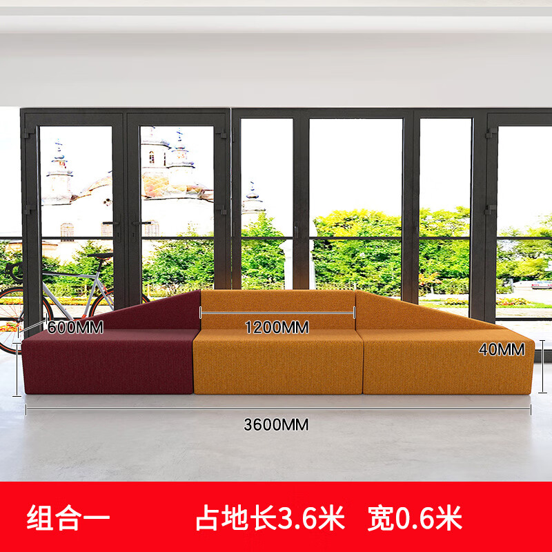 莎庭机构大厅办公接待洽谈等位区个性创意自由组合沙发 组合1