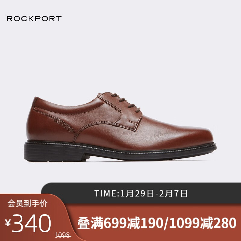 ROCKPORT男士商务/正装皮鞋价格走势和销量趋势分析