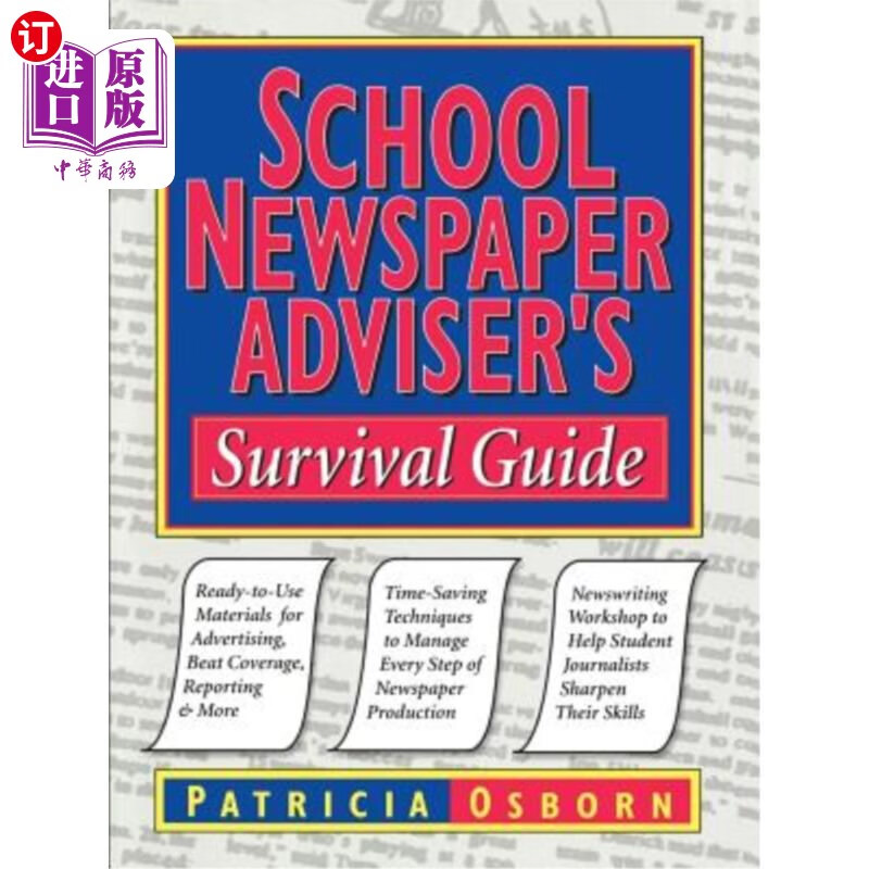 海外直订school newspaper advisers survival guide 校报顾问生存