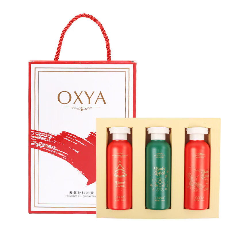 关于罗拉身体乳最新包装设计的信息 关于罗拉身体乳最新包装设计的信息