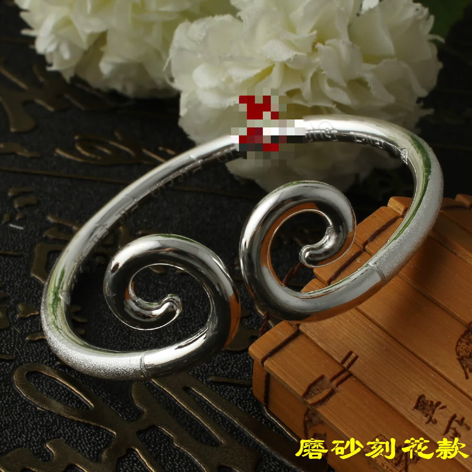 托托贴贴 紧箍咒手镯 男女情侣款孙悟空大圣紧箍咒银镯子sn6481 32克