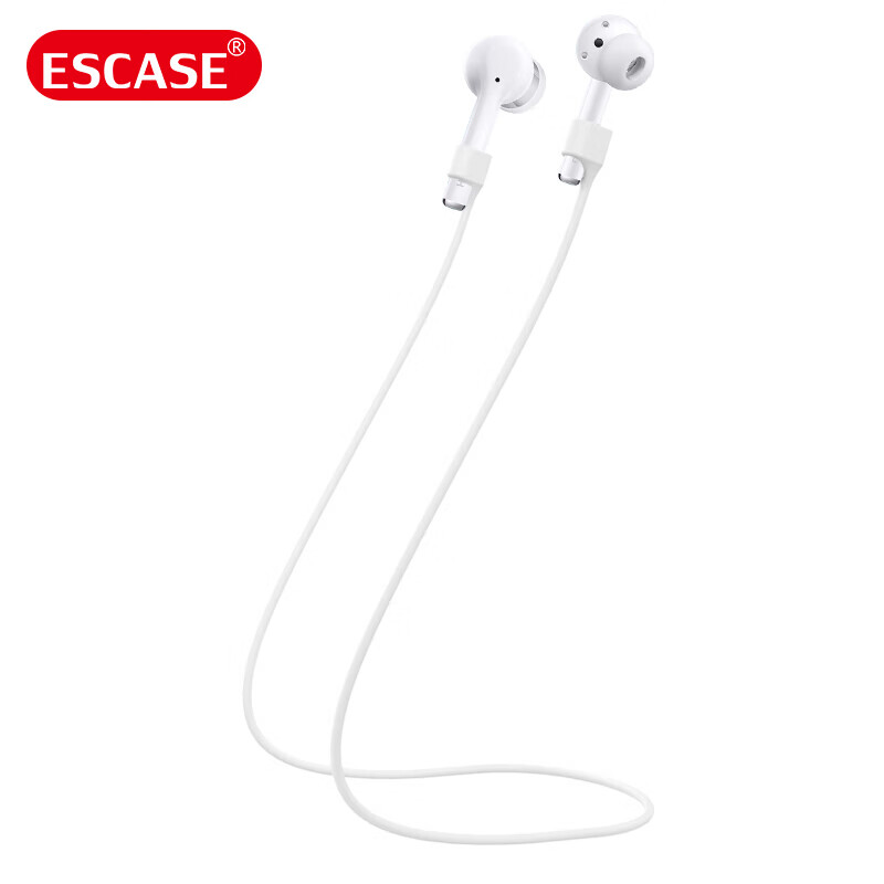 ESCASE 荣耀FlyPods 3青春版耳机防丢绳真无线蓝牙耳机后绕式颈挂绳硅胶软绳 白色