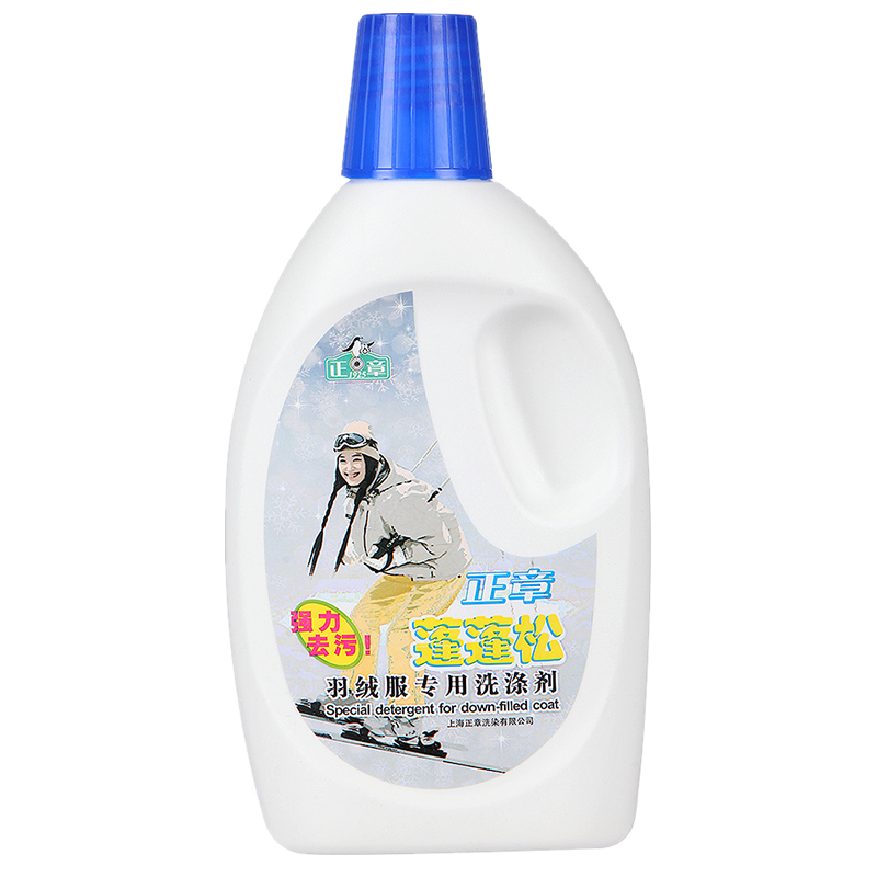  ޷ϴϴӼ  ϴҺ ䷽500ml56.18Ԫ2(28.09Ԫ/)
