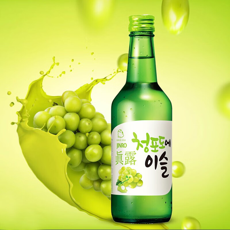 真露烧酒韩国进口清酒利口酒果酒少女微醺低度13度果味360ml 葡萄味1