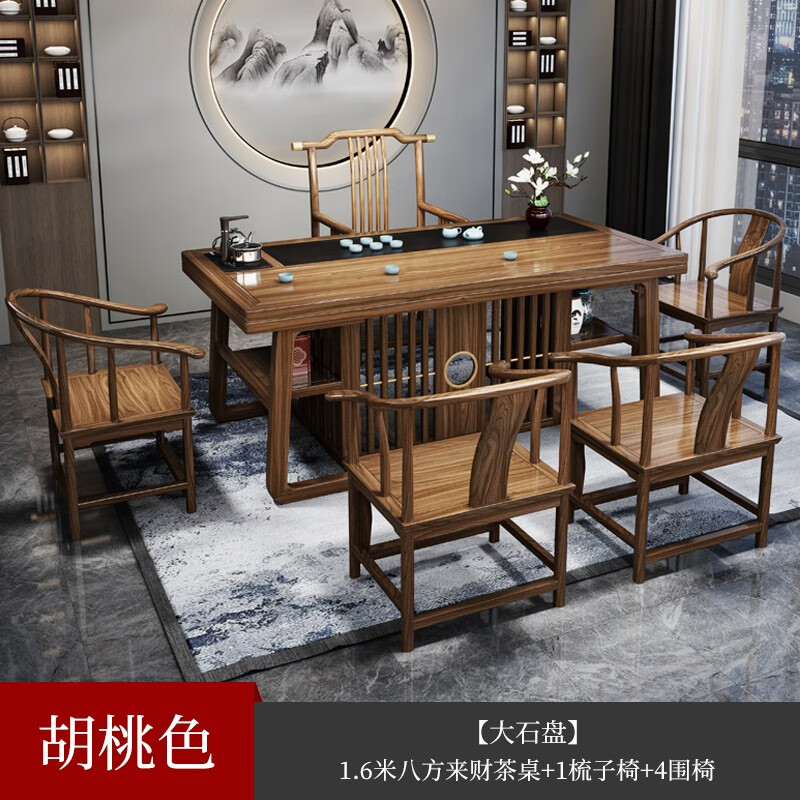 亲测入坑【欧佳豪（OUJIAHAO）八方来财茶桌】用后一周真实反馈质量很差吗