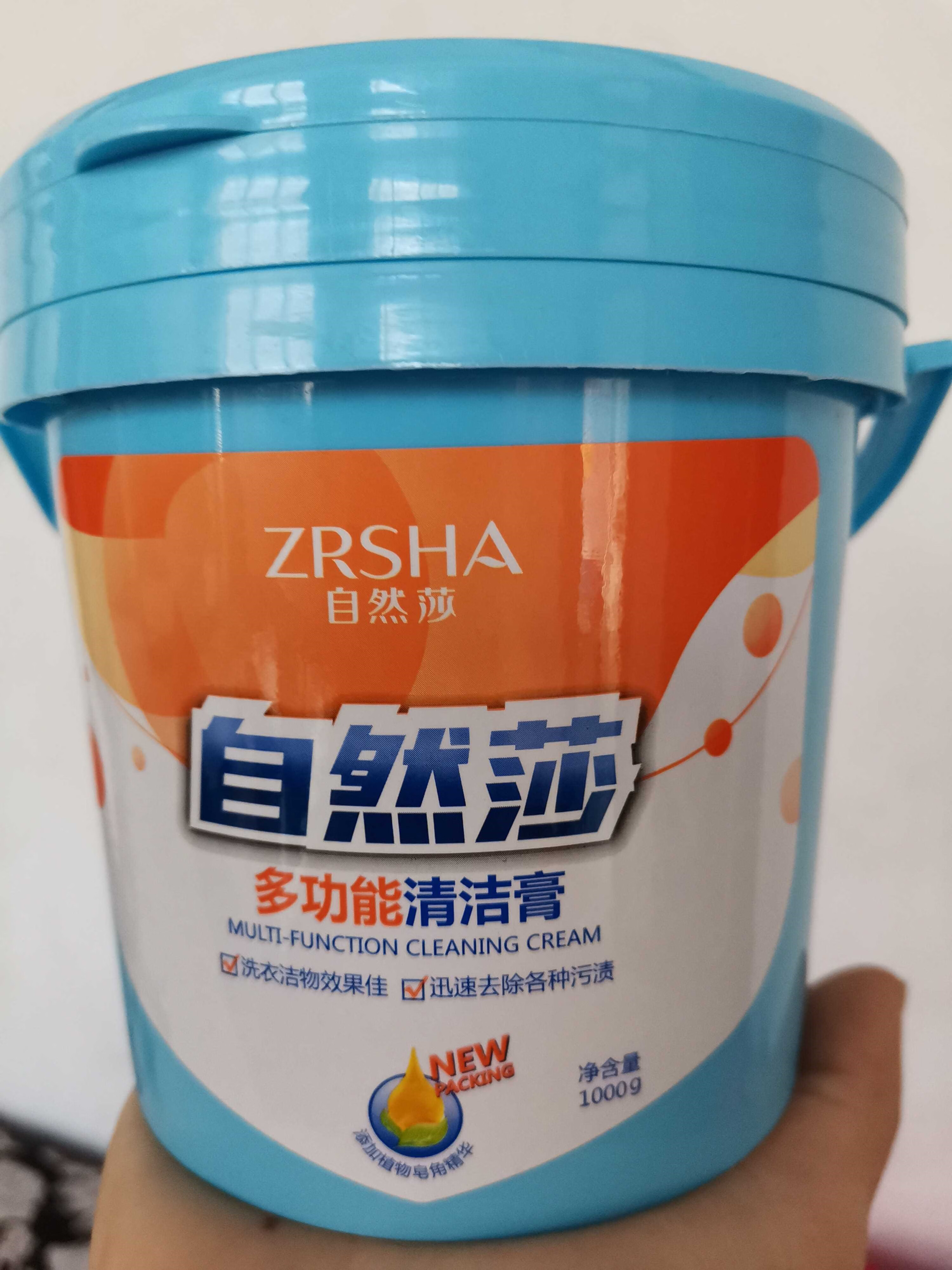 崽白瑞軒自然莎多功能清潔膏 家庭桶裝 魔力凈強(qiáng)力去污清洗劑無熒光劑