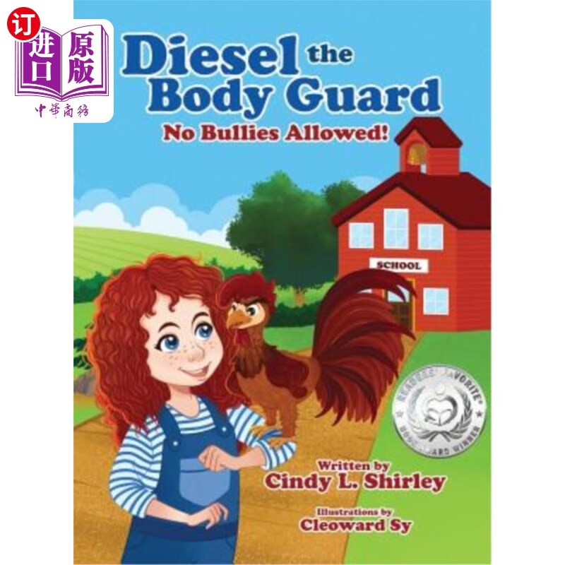 海外直订diesel the body guard: no bullies allowed!