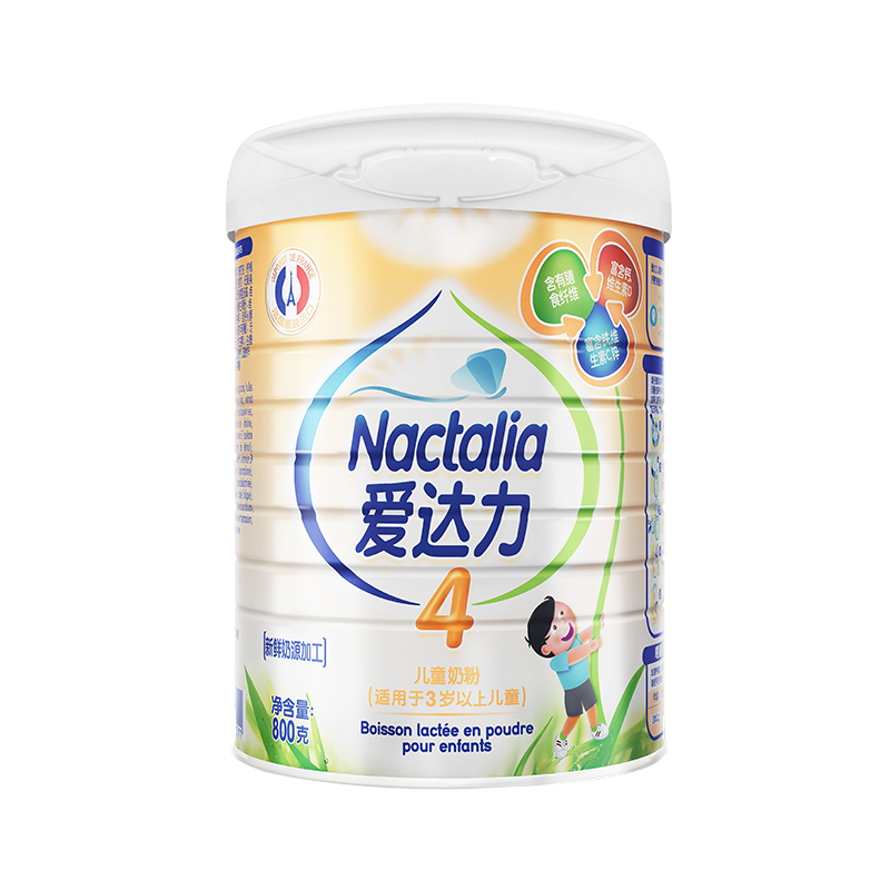 2023年XX产品价格走势：惊艳下滑引爆购物季