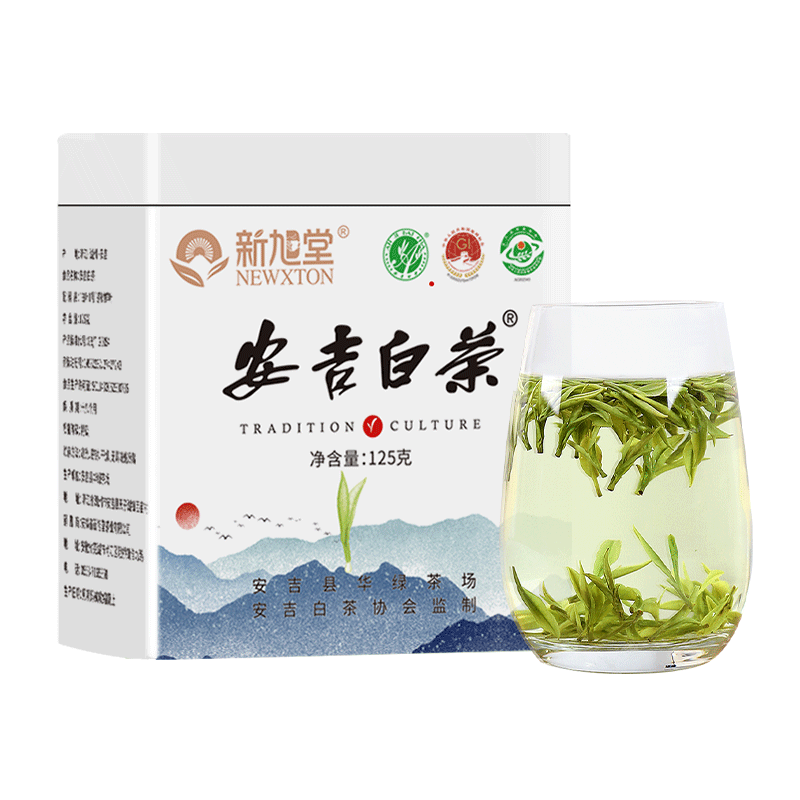 新旭堂安吉白茶茶叶2024新茶明前嫩芽绿茶高山春茶自饮单罐散装茗茶125g