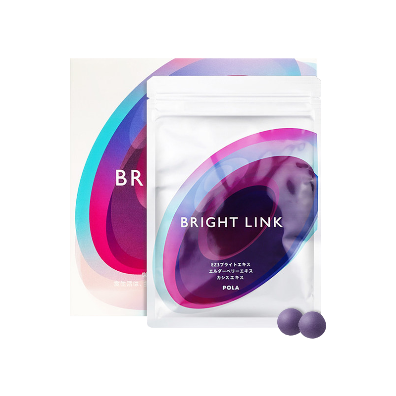 POLA宝丽护眼丸价格走势及购买指南|叶黄素越橘提取物历史价格和最高价