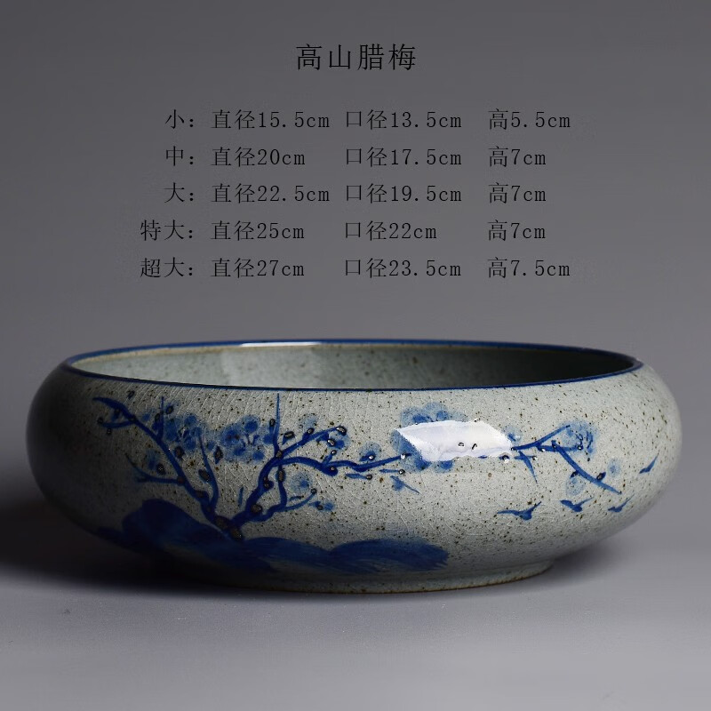 尘菁 复古中国风手绘水仙花盆陶瓷圆形铜钱草水培睡莲一叶莲花盘