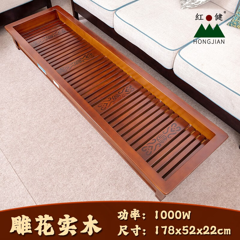 红健 实木取暖器家用暖脚器烤火炉电火箱火桶冬季暖足器电火盆火炉子 印花实木全家福款178*47*22cm