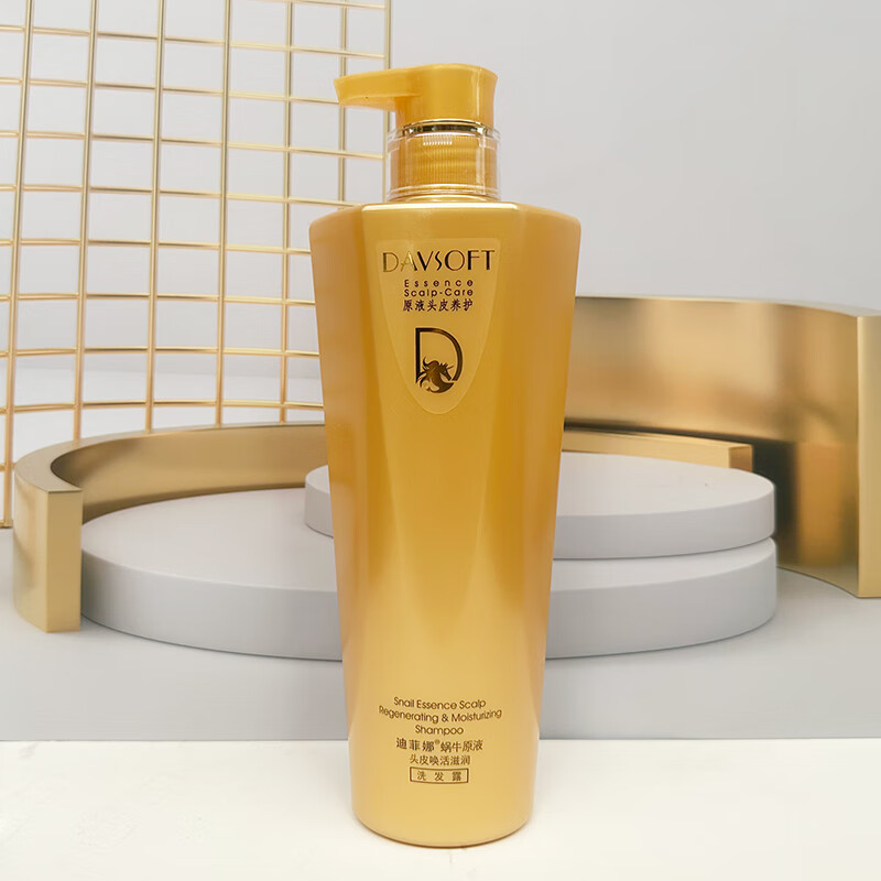 迪菲娜蜗牛原液头皮焕活洗发水男女烫染干枯毛躁分叉柔顺柔顺洗发露 迪菲娜蜗牛洗发水380ml