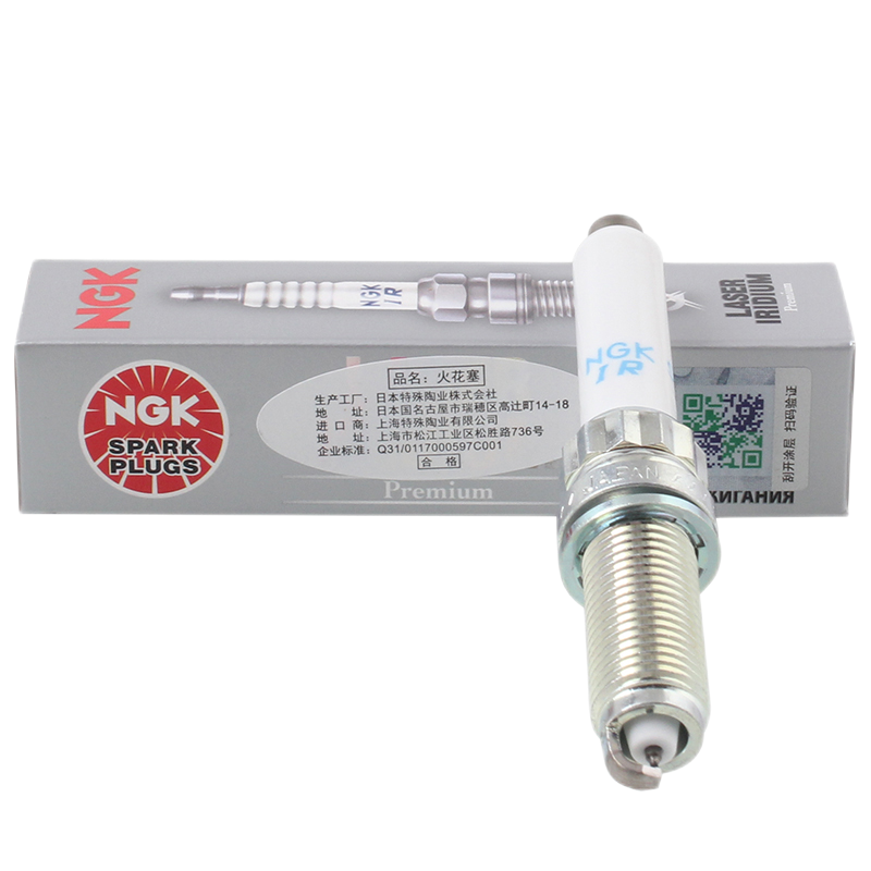 NGKҿ���������֧����120X1X2X3X4X5X6X7320325520525530����GT