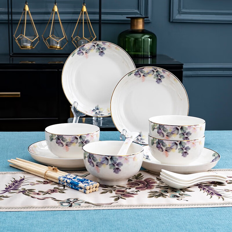 新骨瓷北欧风餐具 创意植物花卉碗盘套装碗碟碗饭碗汤碗菜盘子勺筷 不染 16件套