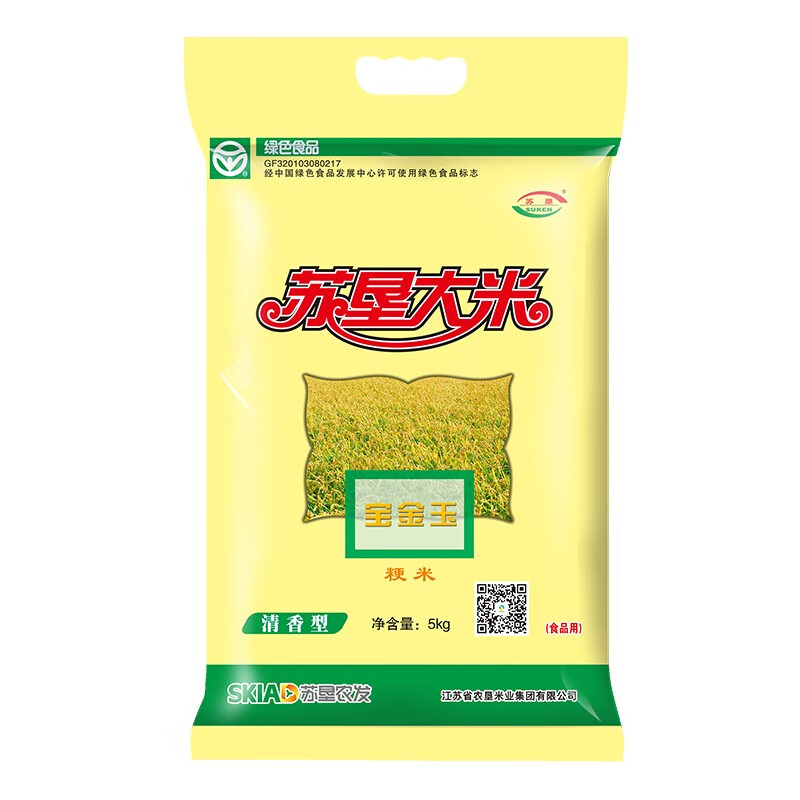 苏垦 宝金玉大米5kg 珍珠米 10斤 绿色食品 可溯源