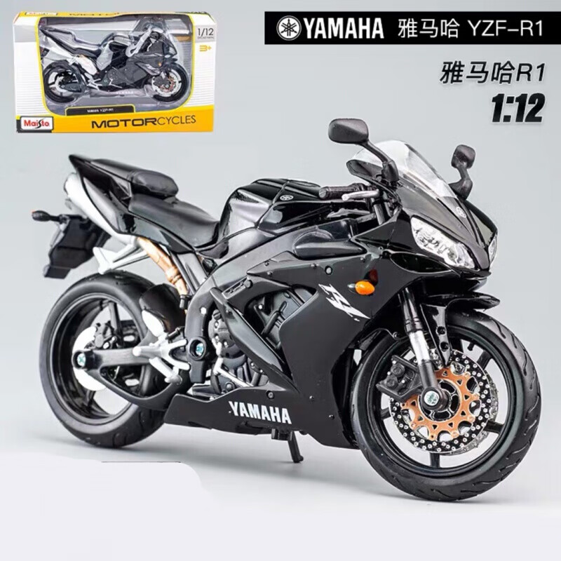 雅马哈r1模型合金仿真模型yzf-r1m摩托车模型1 12周年纪念版 老款r1黑