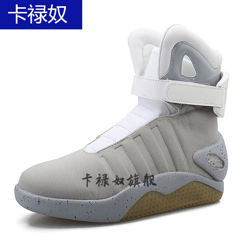 81万回到未来空军一号运动鞋限量版春夏板鞋充电发光灯鞋学生鞋 灰色