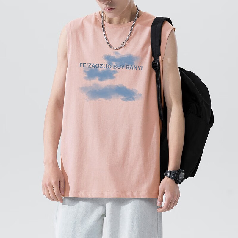 如何查京东马甲背心最低价格|马甲背心价格历史