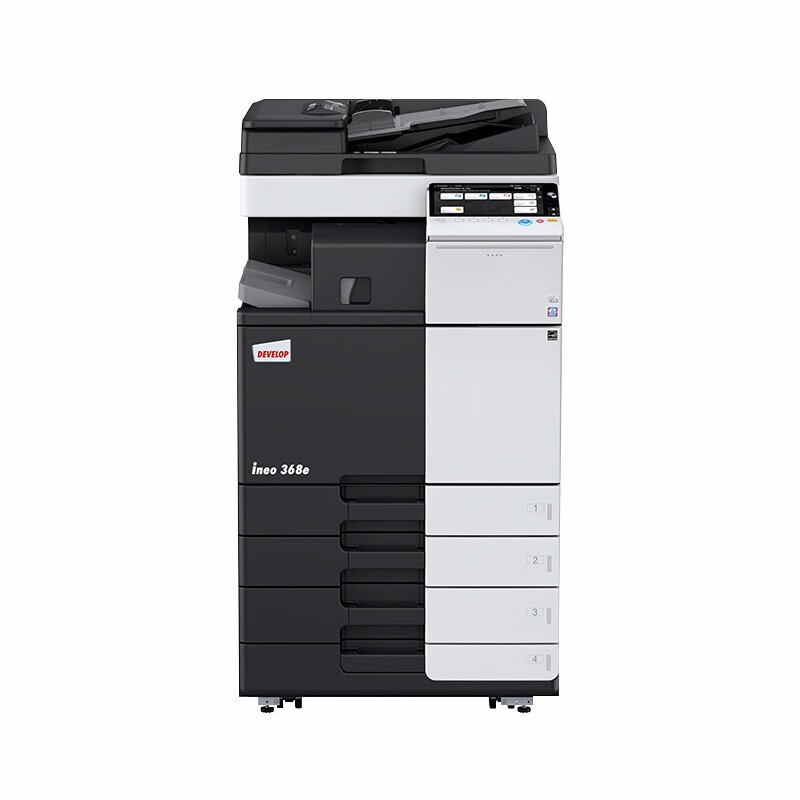 德凡 （DEVELOP）Ineo368e A3黑白多功能复合机打印无忧服务（含双面自动输稿器+双纸盒）（10万印）免费上门