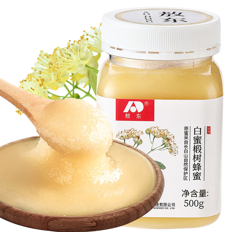 敖东保健蜂产品,滋养身心