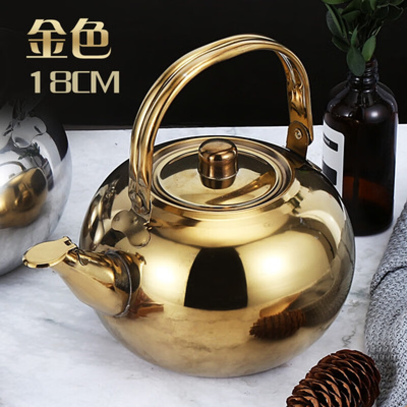 左铝加厚不锈钢小茶壶烧黄酒壶家用泡茶壶餐厅酒店饭店餐饮商用茶水壶 【容量1.8L】18CM金色 普通款