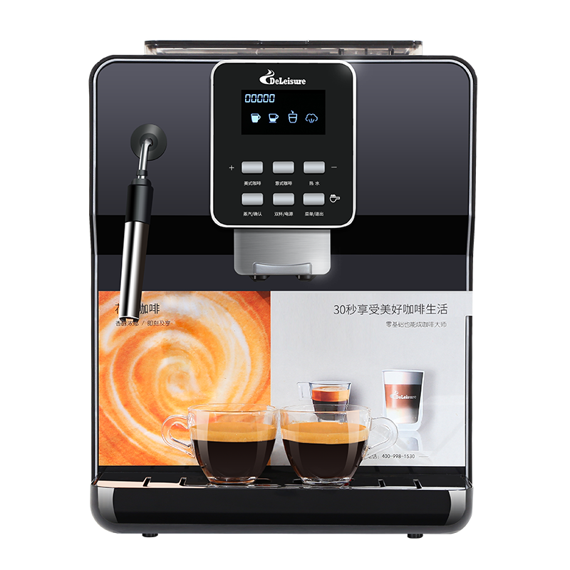 德颐DE-18S全自动咖啡机价格趋势与推荐