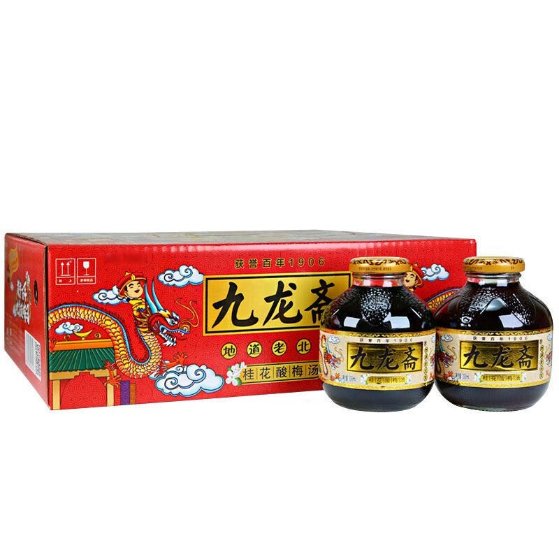 九龙斋酸梅汤饮料 传统古法熬制 北京老字号饮品饮料整箱装 酸梅汤300