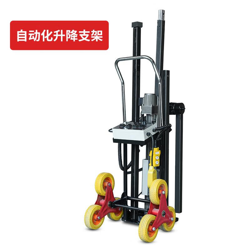 花乐集水钻支架固定架 水钻机遥控支架钻孔机顶杆升降架打孔固定架